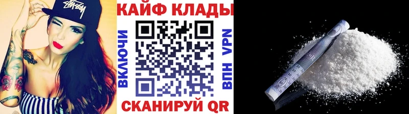 Какие есть наркотики Усть-Катав Каннабис  COCAIN  АМФ  Бутират  Гашиш  Меф мяу мяу 