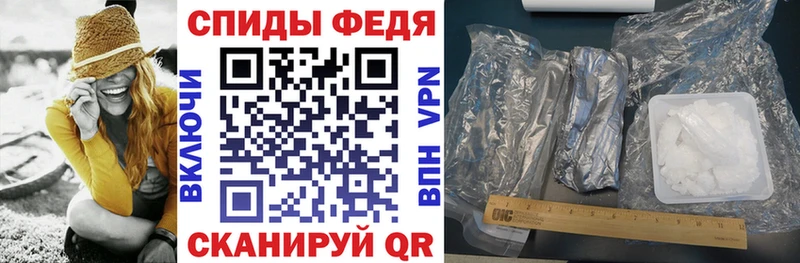 Амфетамин VHQ  продажа наркотиков  Усть-Катав 