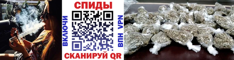 Бутират бутик  купить   kraken рабочий сайт  Усть-Катав 