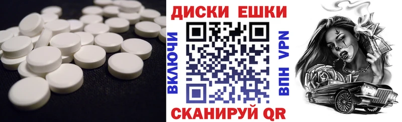 kraken ССЫЛКА  Усть-Катав  Экстази XTC 