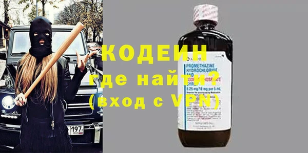 кокаин Баксан