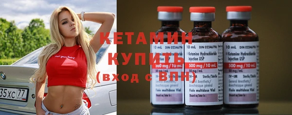 кокаин Баксан