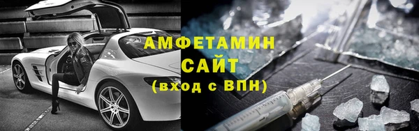 ECSTASY Балабаново
