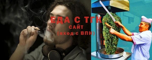 ECSTASY Балабаново