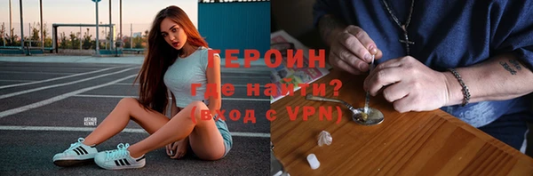 ECSTASY Балабаново