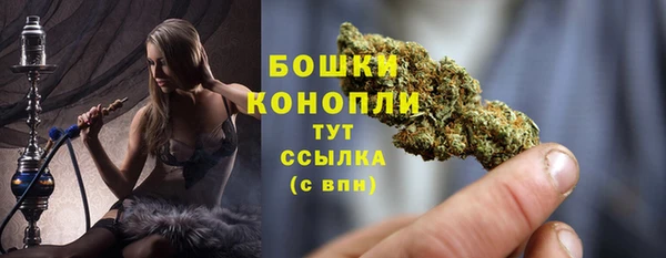ECSTASY Балабаново