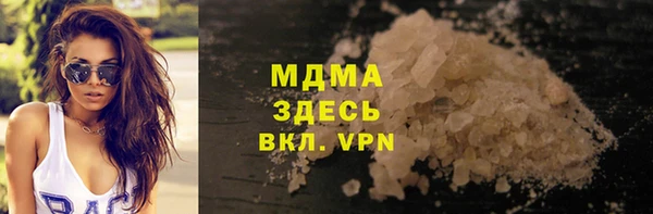 меф VHQ Балахна
