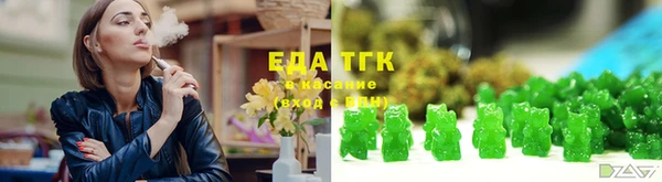 кокаин Баксан