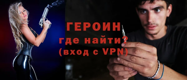 меф VHQ Балахна