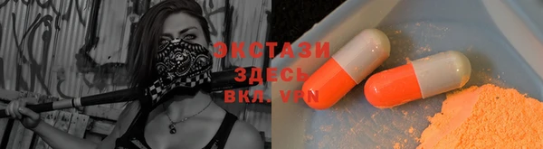 кокаин Баксан