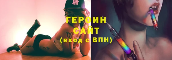 кокаин Баксан