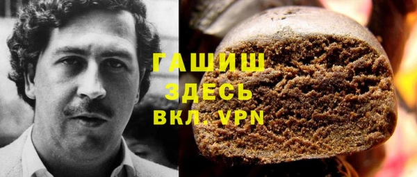ECSTASY Балабаново