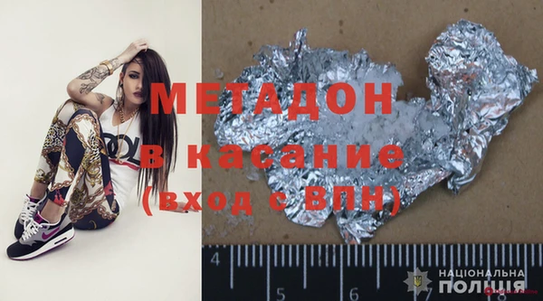 меф VHQ Балахна