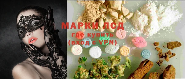 ECSTASY Балабаново