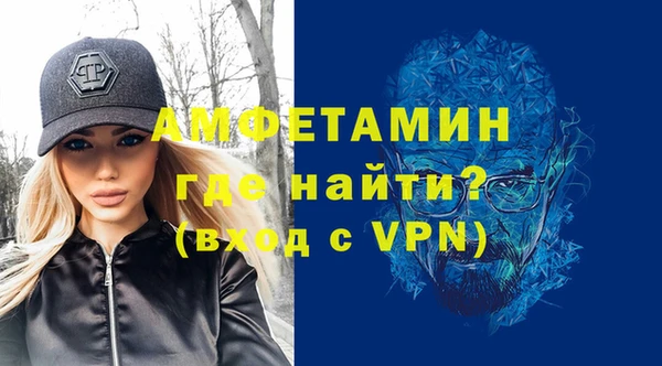 кокаин Баксан