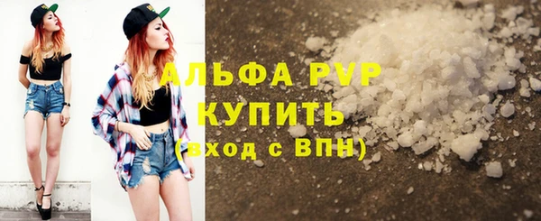 ECSTASY Балабаново