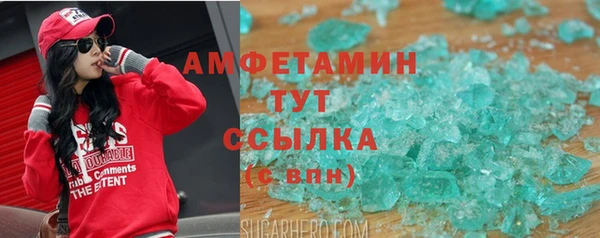 ECSTASY Балабаново