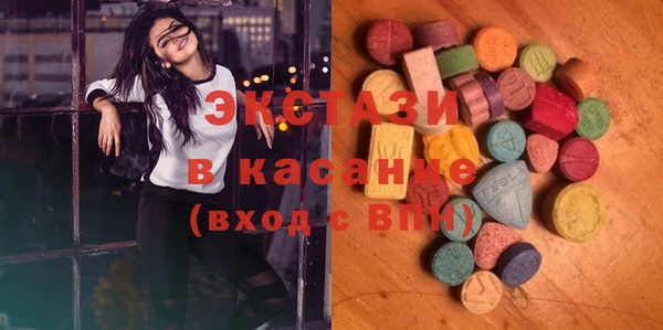 кокаин Баксан