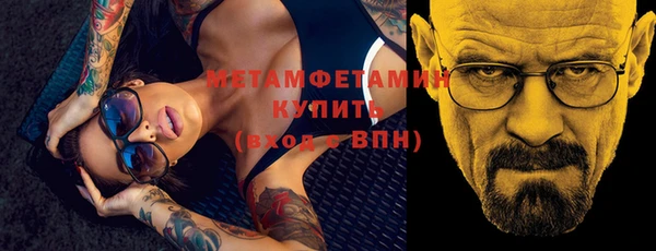 ECSTASY Балабаново