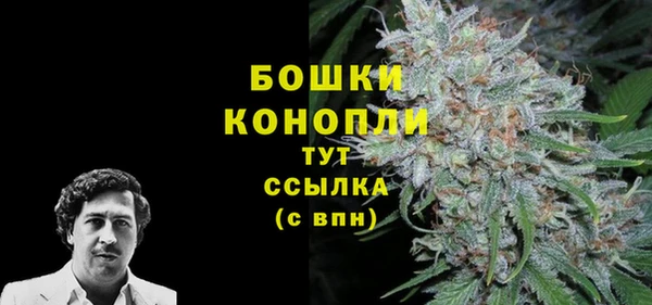 кокаин Баксан