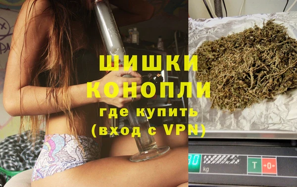 кокаин Баксан