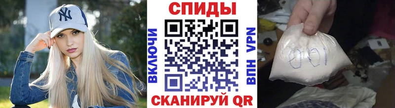 blacksprut как войти  Усть-Катав  Метамфетамин витя 