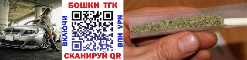 продажа наркотиков  mega онион  Канабис индика  Усть-Катав 